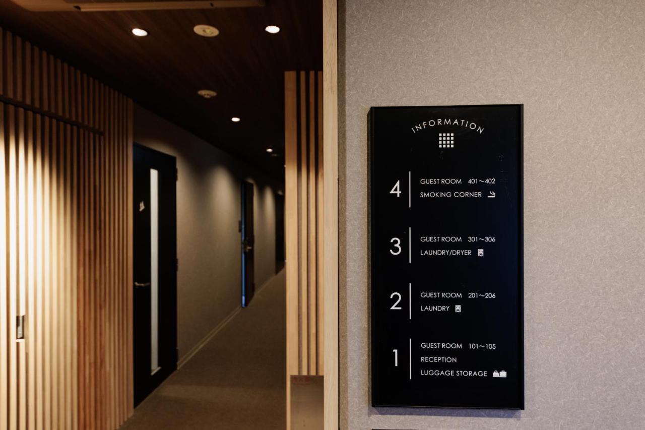 Aparthotel Ori Rokkaku Kioto Exterior foto