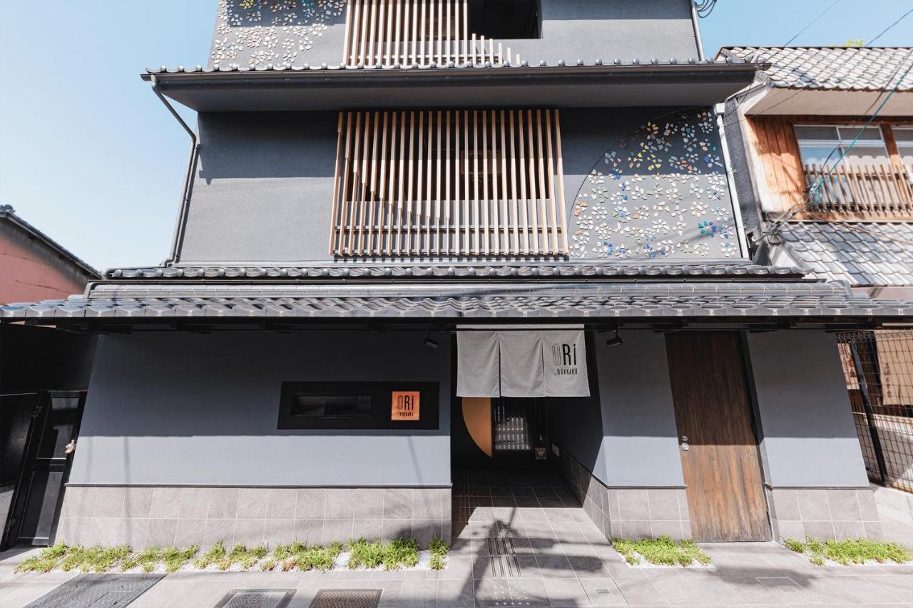 Aparthotel Ori Rokkaku Kioto Exterior foto